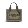 B-Army small tote bag in canvas and leather