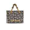 Small 1945 Soft monogrammed jacquard tote bag