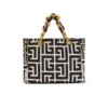 Small 1945 Soft monogrammed jacquard tote bag