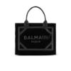 Small suede B-Army tote bag