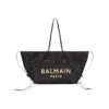Track tote bag in raffia and calfskin Track tote bag in raffia and calfskin